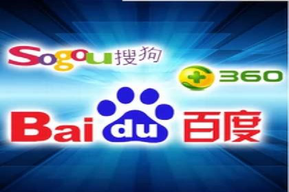 案例研究：关键词竞价排名实战技巧